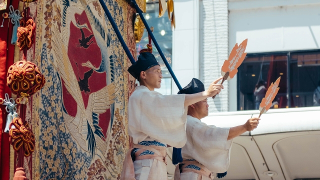 Japans 1 (online Engelstalige cursus)